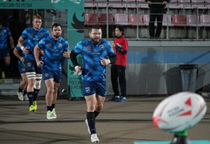 Федерация регби России — rugby.ru официальный сайт - Официальный сайт Федерации регби России