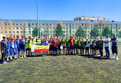 Федерация регби России — rugby.ru официальный сайт - Официальный сайт Федерации регби России