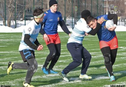 Федерация регби России — rugby.ru официальный сайт - Официальный сайт Федерации регби России