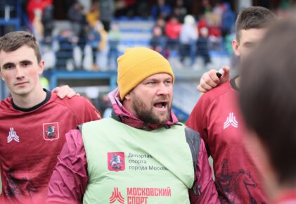 Федерация регби России — rugby.ru официальный сайт - Официальный сайт Федерации регби России