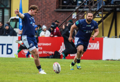 Федерация регби России — rugby.ru официальный сайт - Официальный сайт Федерации регби России
