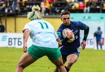 Федерация регби России — rugby.ru официальный сайт - Официальный сайт Федерации регби России