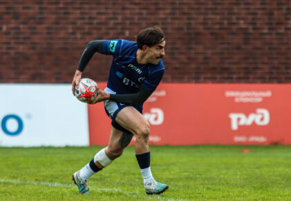 Федерация регби России — rugby.ru официальный сайт - Официальный сайт Федерации регби России