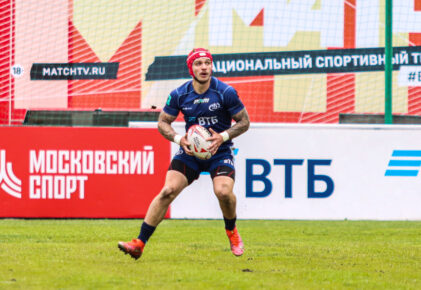 Федерация регби России — rugby.ru официальный сайт - Официальный сайт Федерации регби России