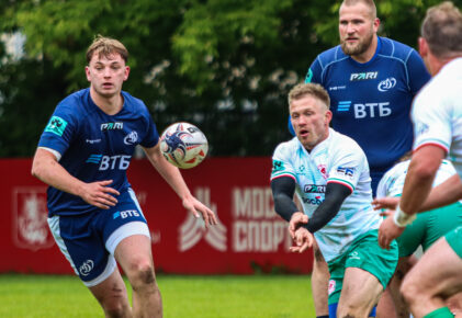 Федерация регби России — rugby.ru официальный сайт - Официальный сайт Федерации регби России