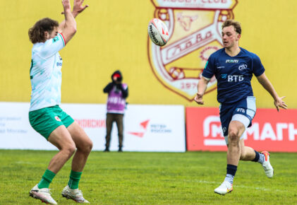 Федерация регби России — rugby.ru официальный сайт - Официальный сайт Федерации регби России