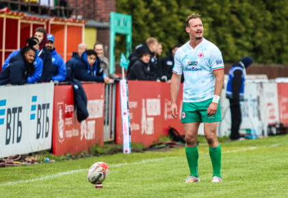 Федерация регби России — rugby.ru официальный сайт - Официальный сайт Федерации регби России