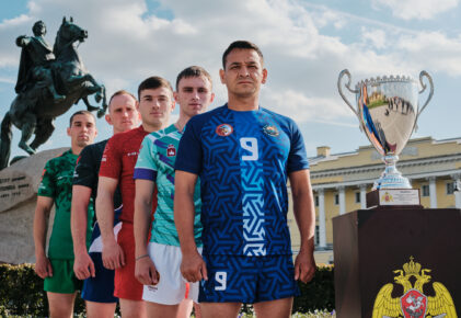 Федерация регби России — rugby.ru официальный сайт - Официальный сайт Федерации регби России