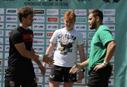 Федерация регби России — rugby.ru официальный сайт - Официальный сайт Федерации регби России