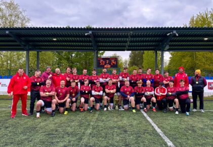 Федерация регби России — rugby.ru официальный сайт - Официальный сайт Федерации регби России