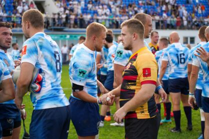 Федерация регби России — rugby.ru официальный сайт - Официальный сайт Федерации регби России