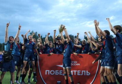 Федерация регби России — rugby.ru официальный сайт - Официальный сайт Федерации регби России