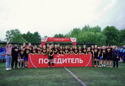 Федерация регби России — rugby.ru официальный сайт - Официальный сайт Федерации регби России