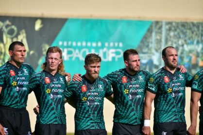 Федерация регби России — rugby.ru официальный сайт - Официальный сайт Федерации регби России