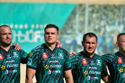 Федерация регби России — rugby.ru официальный сайт - Официальный сайт Федерации регби России