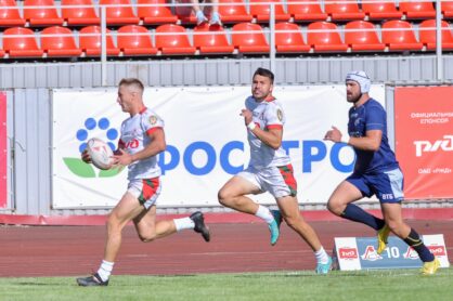 Федерация регби России — rugby.ru официальный сайт - Официальный сайт Федерации регби России