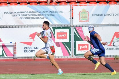 Федерация регби России — rugby.ru официальный сайт - Официальный сайт Федерации регби России