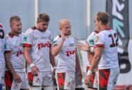 Федерация регби России — rugby.ru официальный сайт - Официальный сайт Федерации регби России