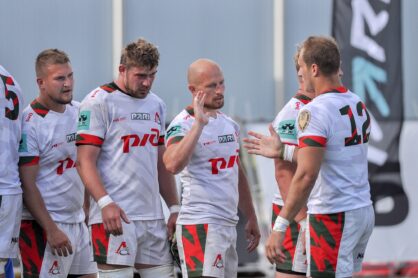 Федерация регби России — rugby.ru официальный сайт - Официальный сайт Федерации регби России