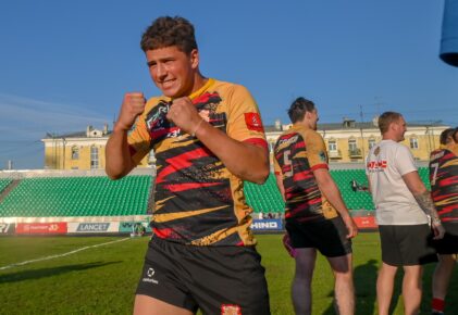 Федерация регби России — rugby.ru официальный сайт - Официальный сайт Федерации регби России