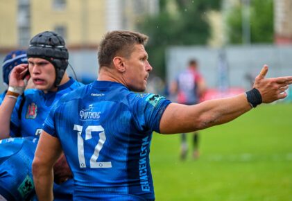 Федерация регби России — rugby.ru официальный сайт - Официальный сайт Федерации регби России