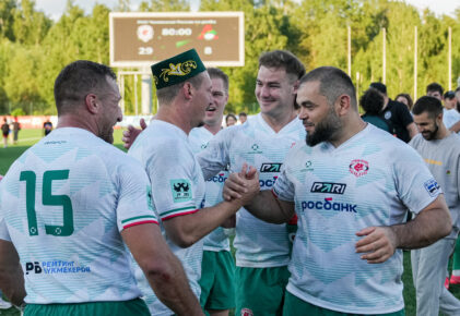 Федерация регби России — rugby.ru официальный сайт - Официальный сайт Федерации регби России