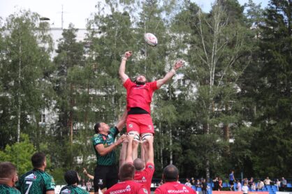 Федерация регби России — rugby.ru официальный сайт - Официальный сайт Федерации регби России