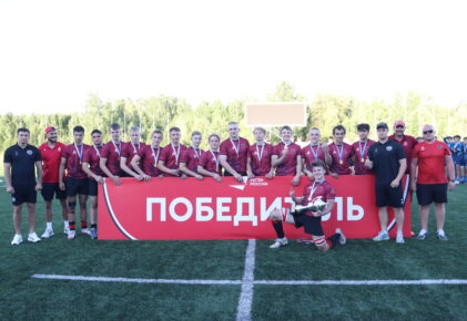 Федерация регби России — rugby.ru официальный сайт - Официальный сайт Федерации регби России