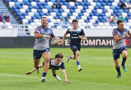 Федерация регби России — rugby.ru официальный сайт - Официальный сайт Федерации регби России