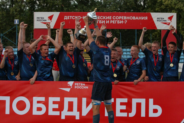 Федерация регби России — rugby.ru официальный сайт - Официальный сайт Федерации регби России