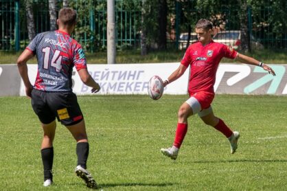 Федерация регби России — rugby.ru официальный сайт - Официальный сайт Федерации регби России