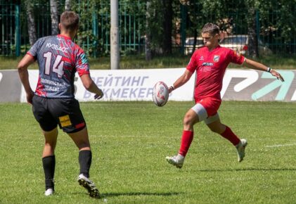 Федерация регби России — rugby.ru официальный сайт - Официальный сайт Федерации регби России