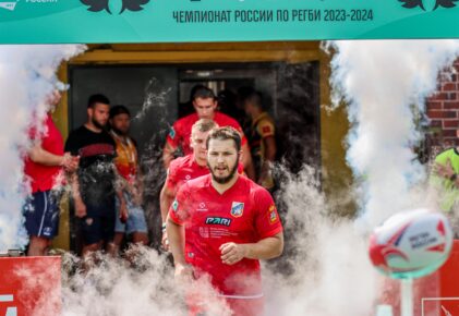 Федерация регби России — rugby.ru официальный сайт - Официальный сайт Федерации регби России