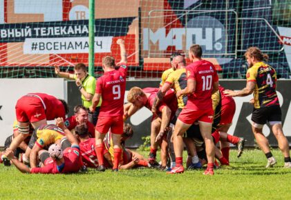 Федерация регби России — rugby.ru официальный сайт - Официальный сайт Федерации регби России