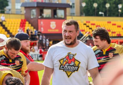 Федерация регби России — rugby.ru официальный сайт - Официальный сайт Федерации регби России