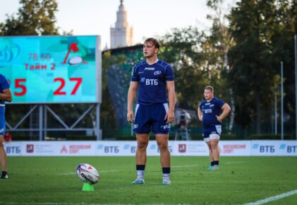 Федерация регби России — rugby.ru официальный сайт - Официальный сайт Федерации регби России