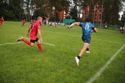 Федерация регби России — rugby.ru официальный сайт - Официальный сайт Федерации регби России