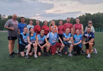 Федерация регби России — rugby.ru официальный сайт - Официальный сайт Федерации регби России