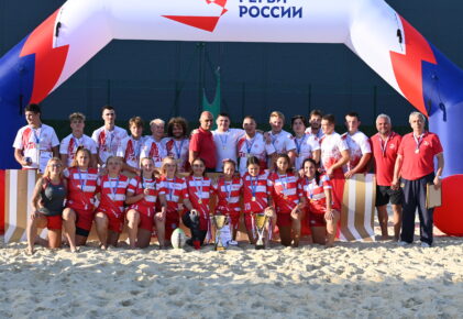 Федерация регби России — rugby.ru официальный сайт - Официальный сайт Федерации регби России