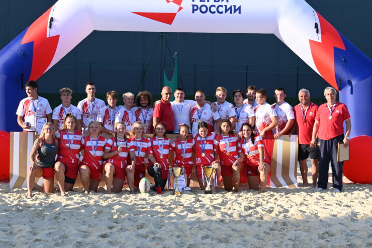 Федерация регби России — rugby.ru официальный сайт - Официальный сайт Федерации регби России