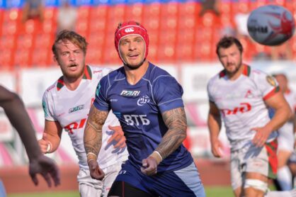 Федерация регби России — rugby.ru официальный сайт - Официальный сайт Федерации регби России