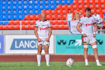 Федерация регби России — rugby.ru официальный сайт - Официальный сайт Федерации регби России