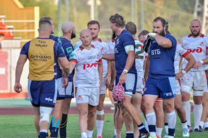 Федерация регби России — rugby.ru официальный сайт - Официальный сайт Федерации регби России