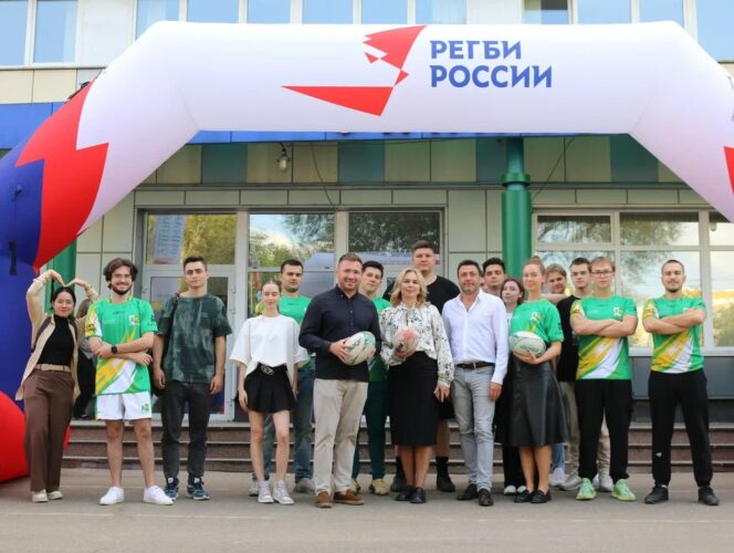 Федерация регби России — rugby.ru официальный сайт - Официальный сайт Федерации регби России