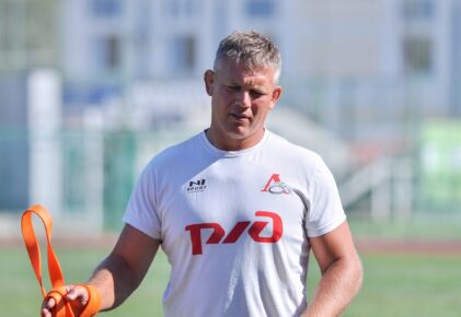 Федерация регби России — rugby.ru официальный сайт - Официальный сайт Федерации регби России