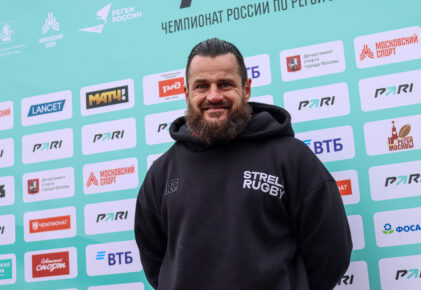 Федерация регби России — rugby.ru официальный сайт - Официальный сайт Федерации регби России