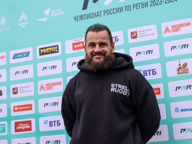 Федерация регби России — rugby.ru официальный сайт - Официальный сайт Федерации регби России