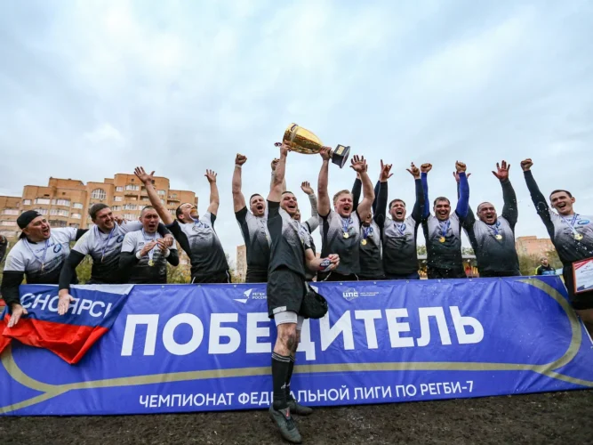 Федерация регби России — rugby.ru официальный сайт - Официальный сайт Федерации регби России