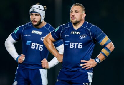 Федерация регби России — rugby.ru официальный сайт - Официальный сайт Федерации регби России