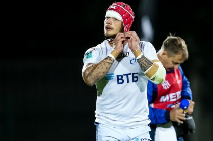 Федерация регби России — rugby.ru официальный сайт - Официальный сайт Федерации регби России